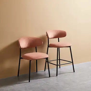 relaxing bar chair